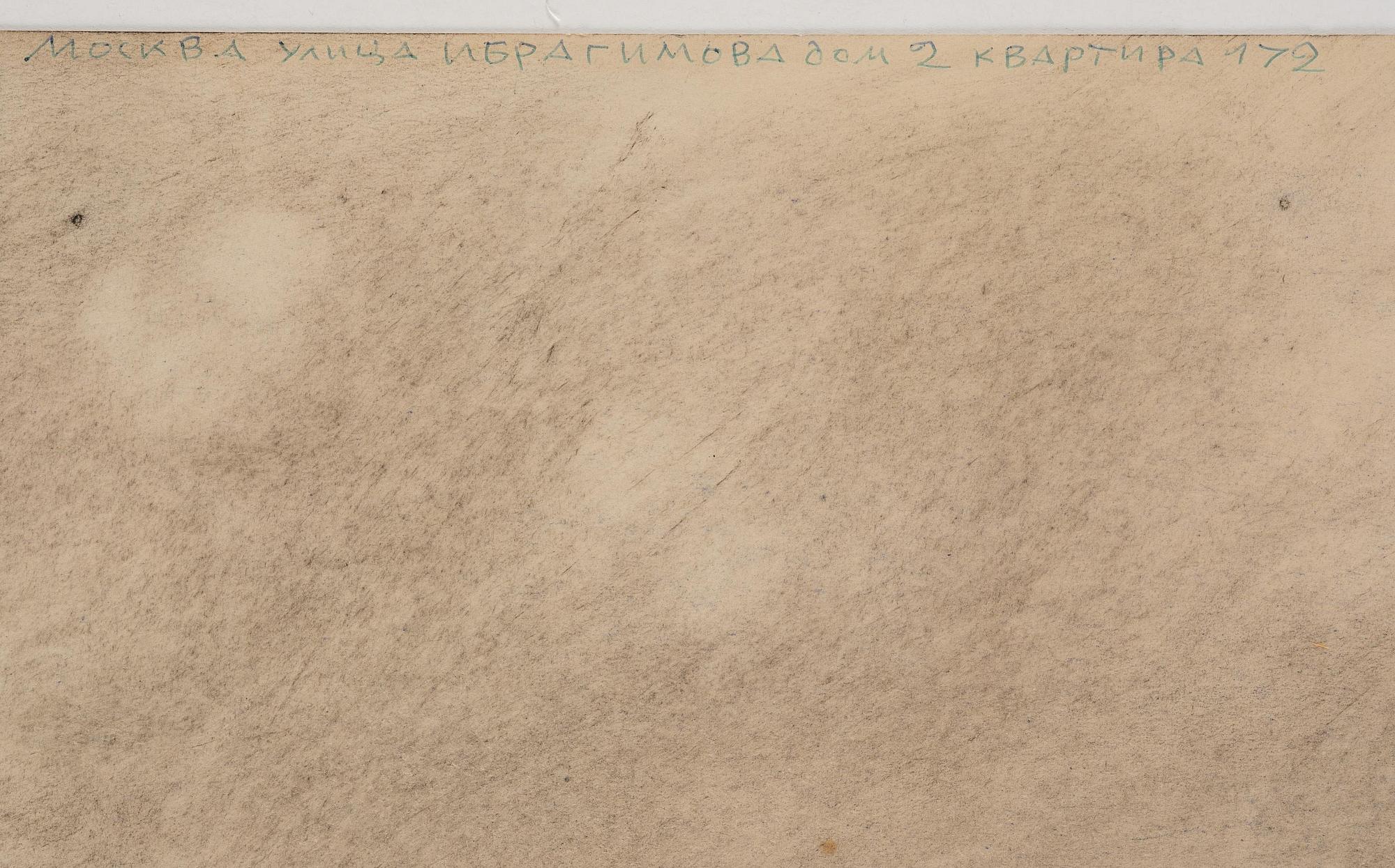 Vasily Yakovlevich Sitnikov, "Степь" (Steppe).