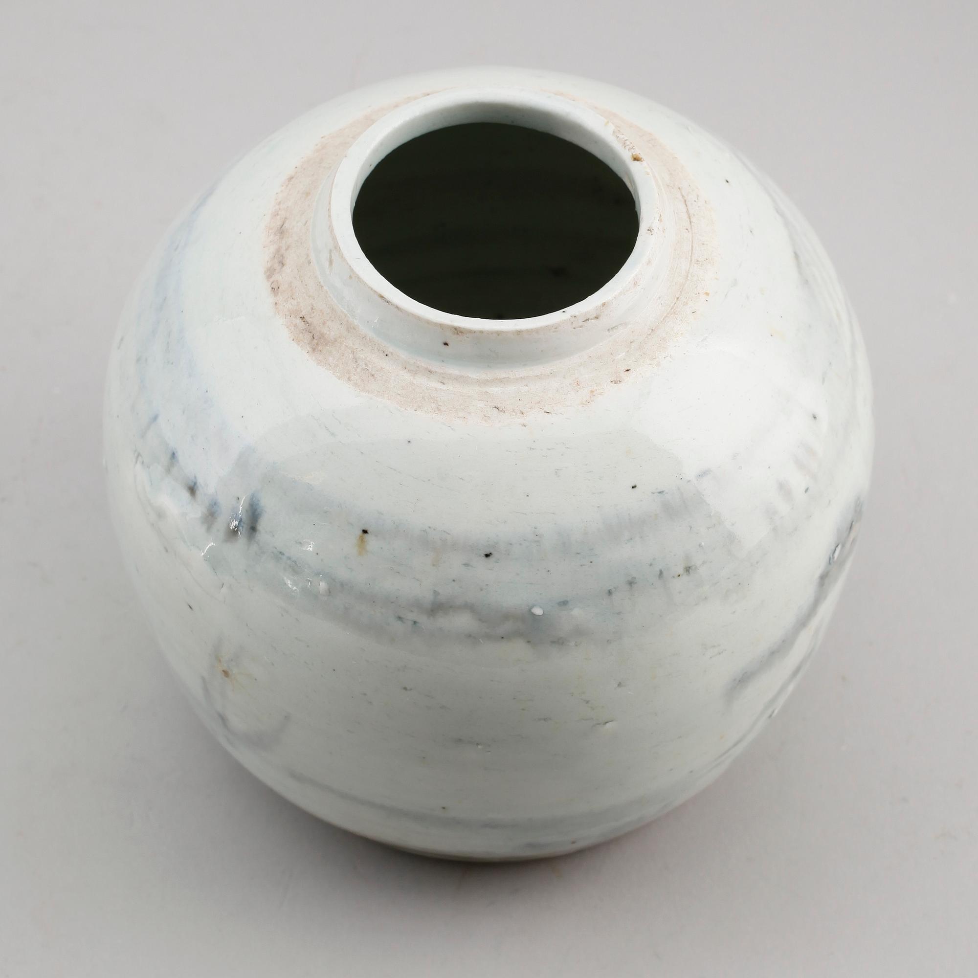 BOJAN, porslin, Kina, 1800-/1900-tal.