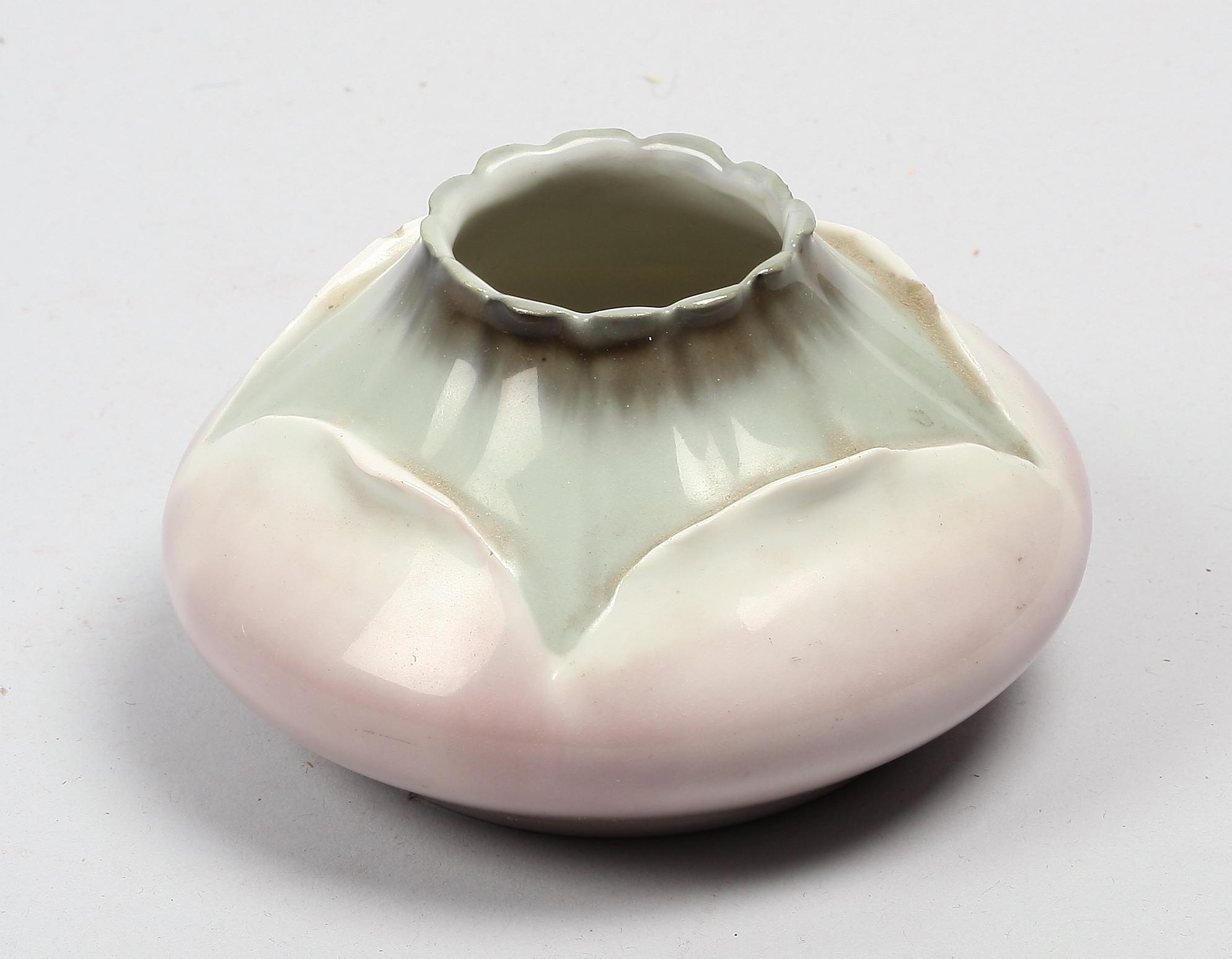 VAS, porslin. Rörstrand, Jugend 1900-talets början.