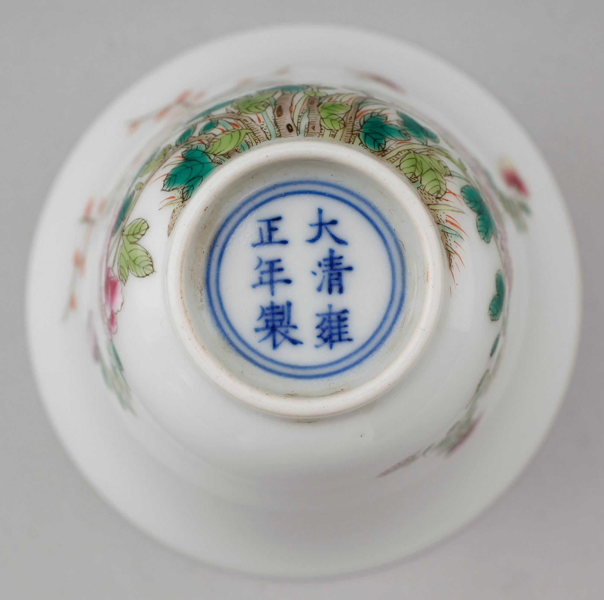 SKÅL, porslin, Kina, 1900-tal.