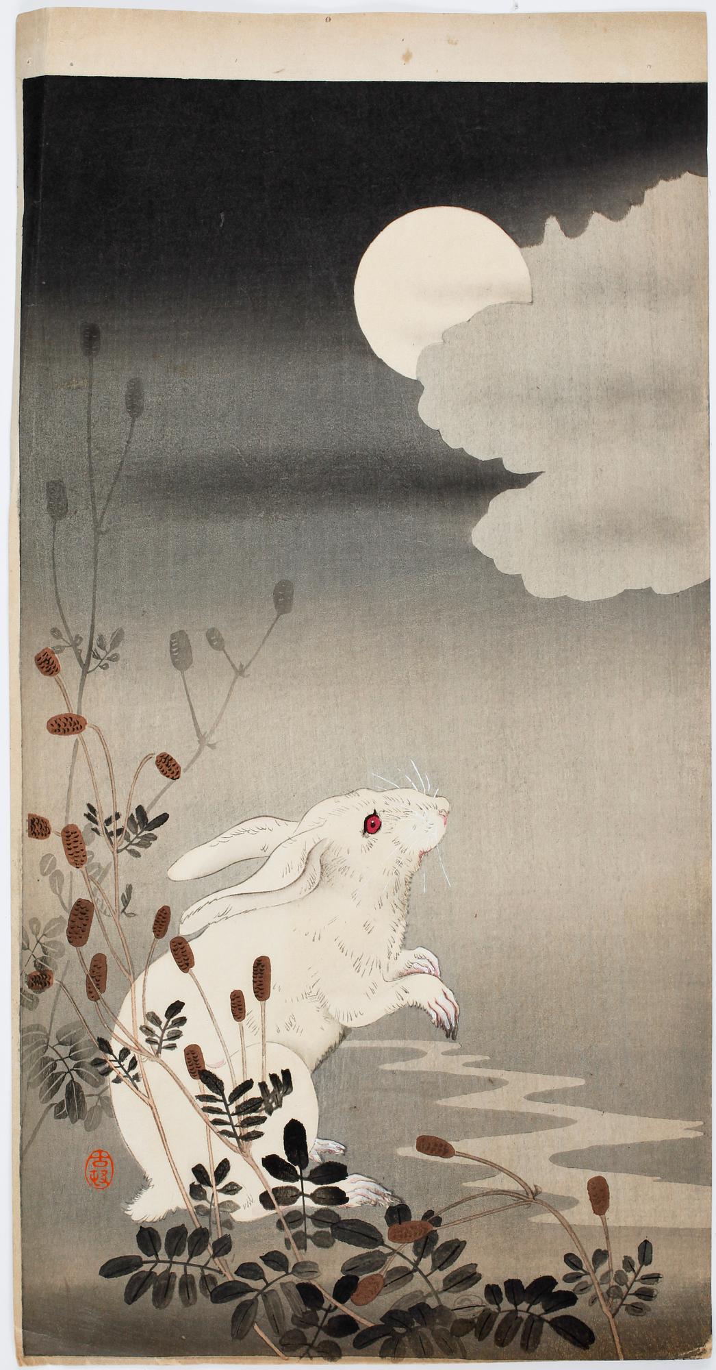 OHARA KOSON (KANAZAWA), träsnitt, 9 st, Japan.