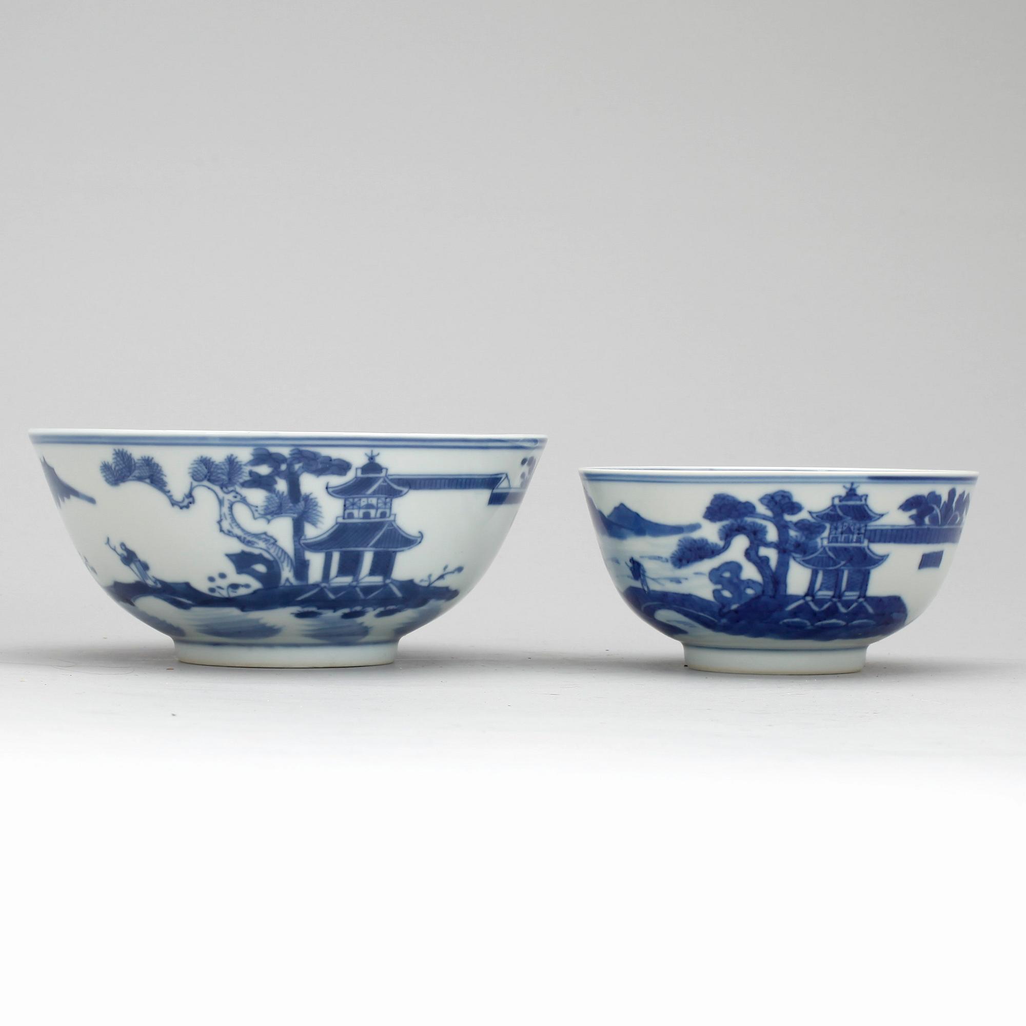 SKÅLAR, 2 stycken, porslin, Kina 1800-tal.