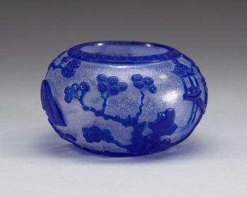 A Beijing glass brush washer, presumably late Qing dynasty with seal mark.