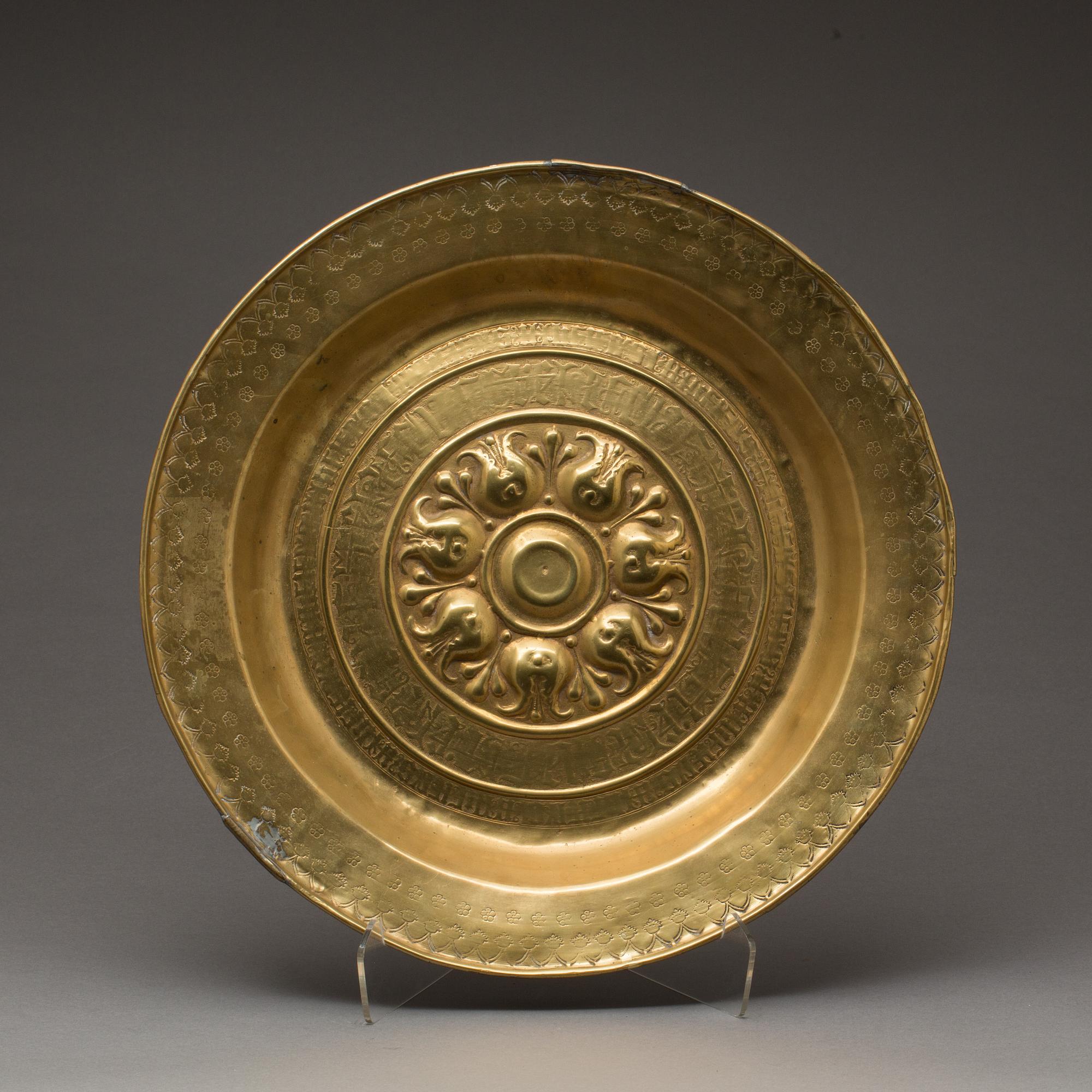 DOPFAT, mässing, troligen Sydtyskland, Nürnberg, 1600-tal.