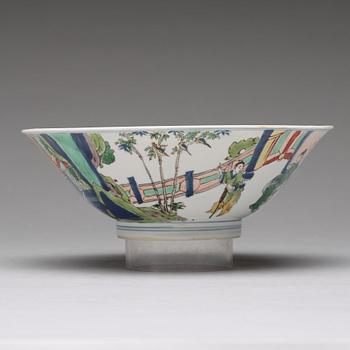 SKÅL, porslin. Qingdynastin, Kangxi (1662-1722).