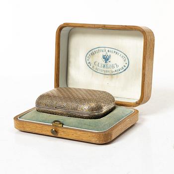 A Russian silver gilt coin purse, Sasikov, St Petersburg, late 19th century.