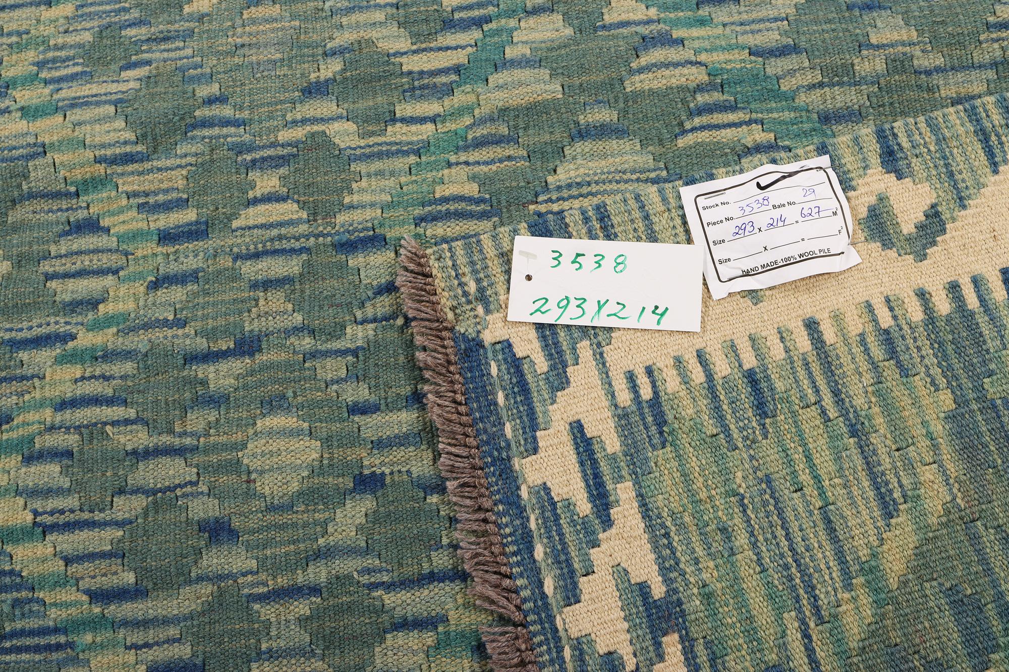 An Afghan kelim carpet, c. 293 x 214 cm.