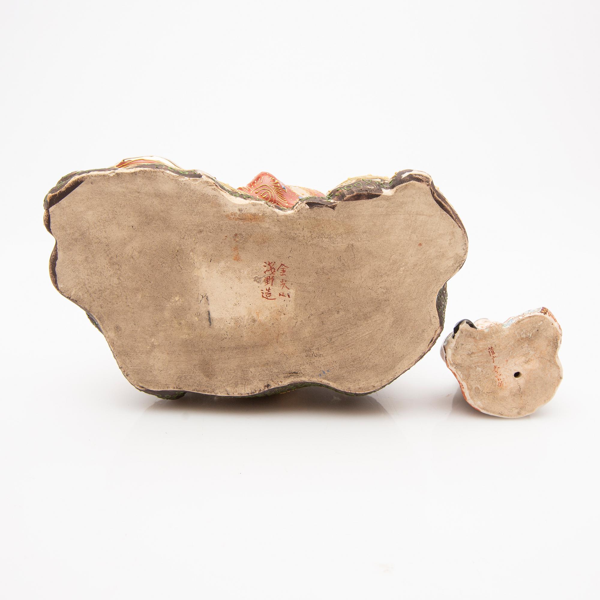 A porcelain set, 3 pieces, Satsuma, Japan, 20th century.