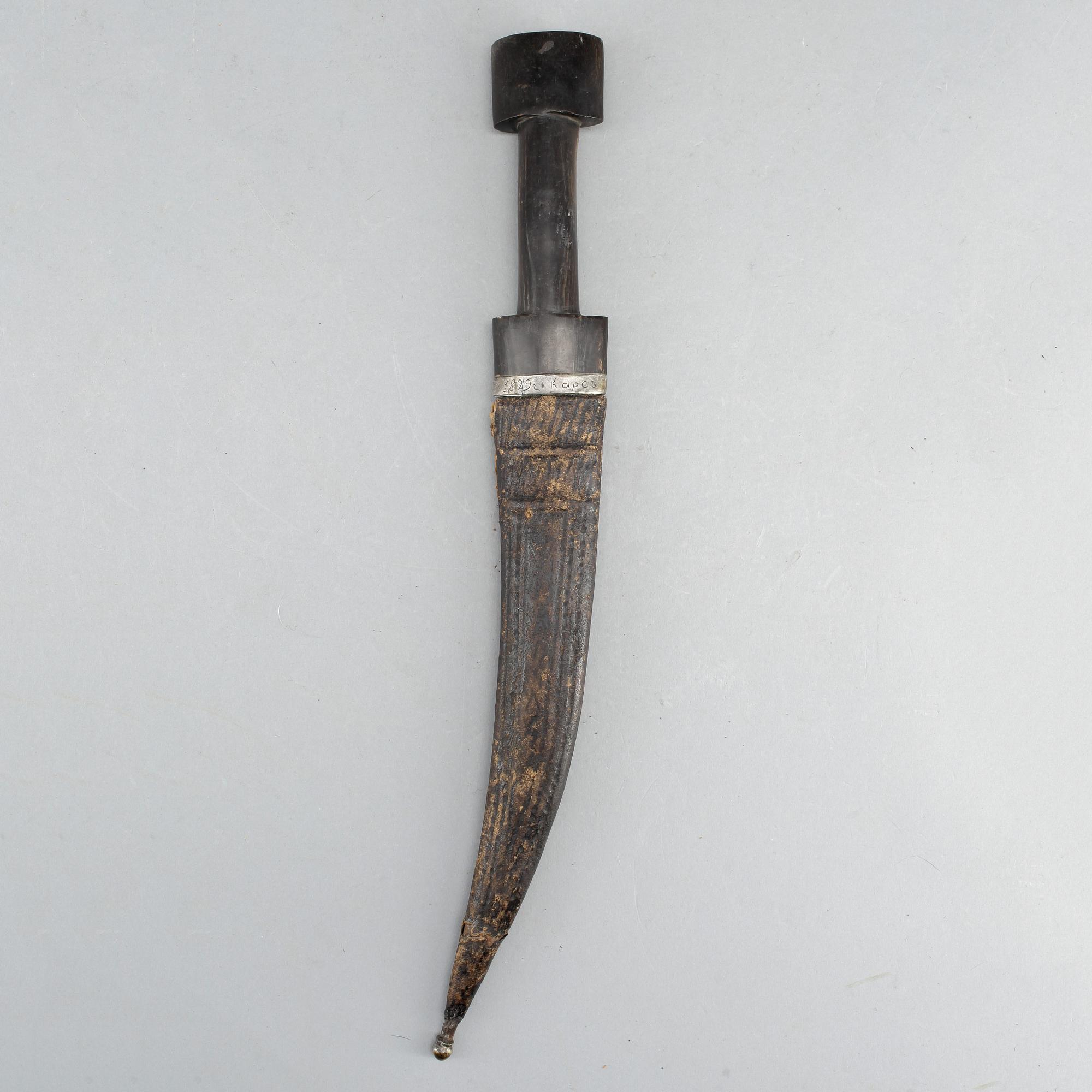 BULAT, Turkiet, bär datering 1829.