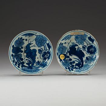 A set of eight dishes, Ming dynasty, 17th Century, with Xuande six character mark.