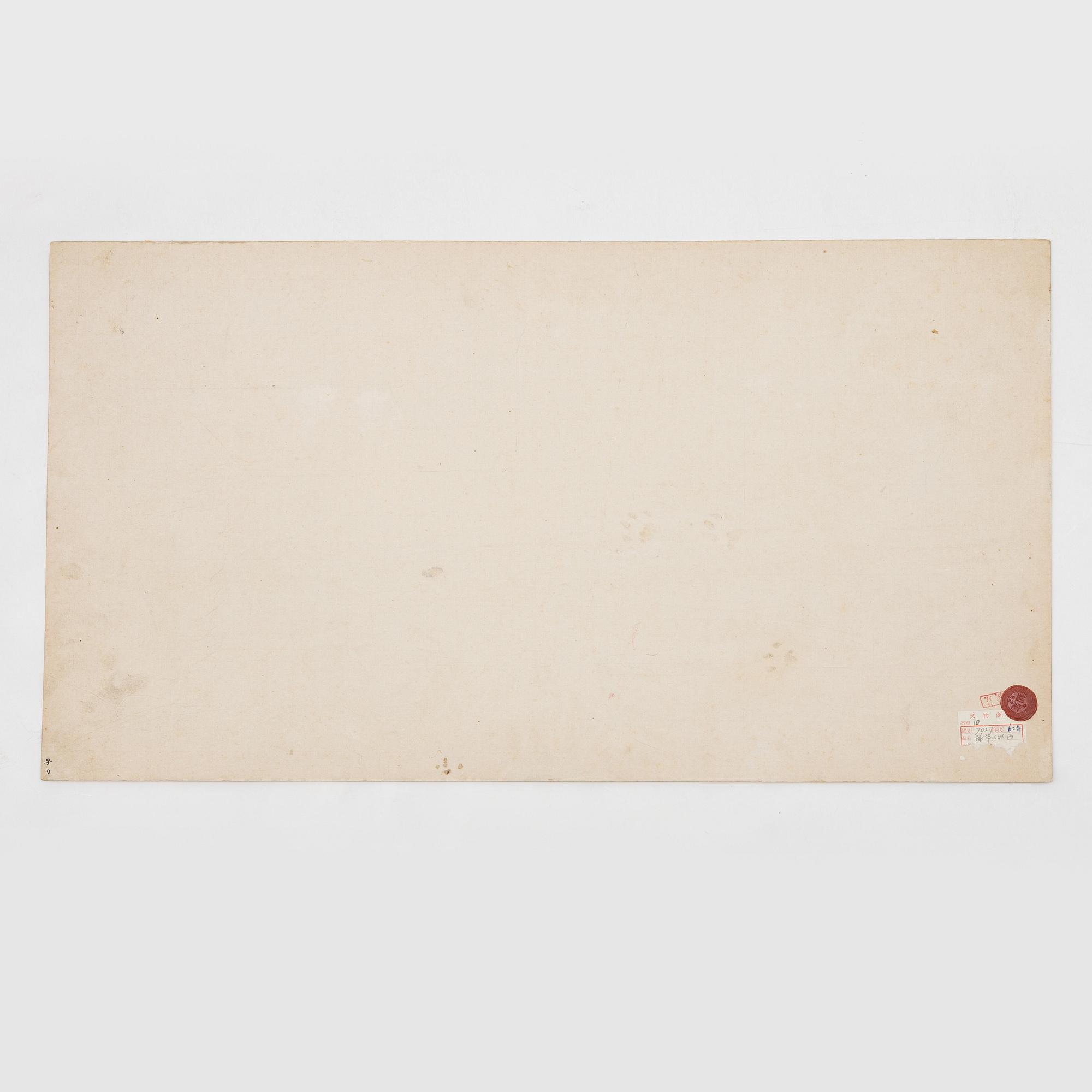 Oidentifierad konstnär, s.k. "Solfjädersmålning", Elegant dam i trädgård, Kina, 1900-tal.