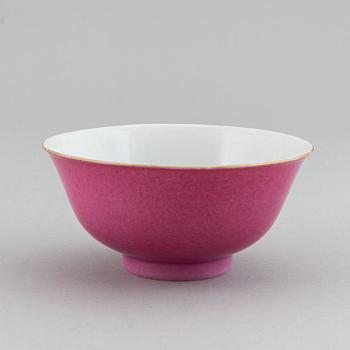 A republic porcelain bowl, 20th century.