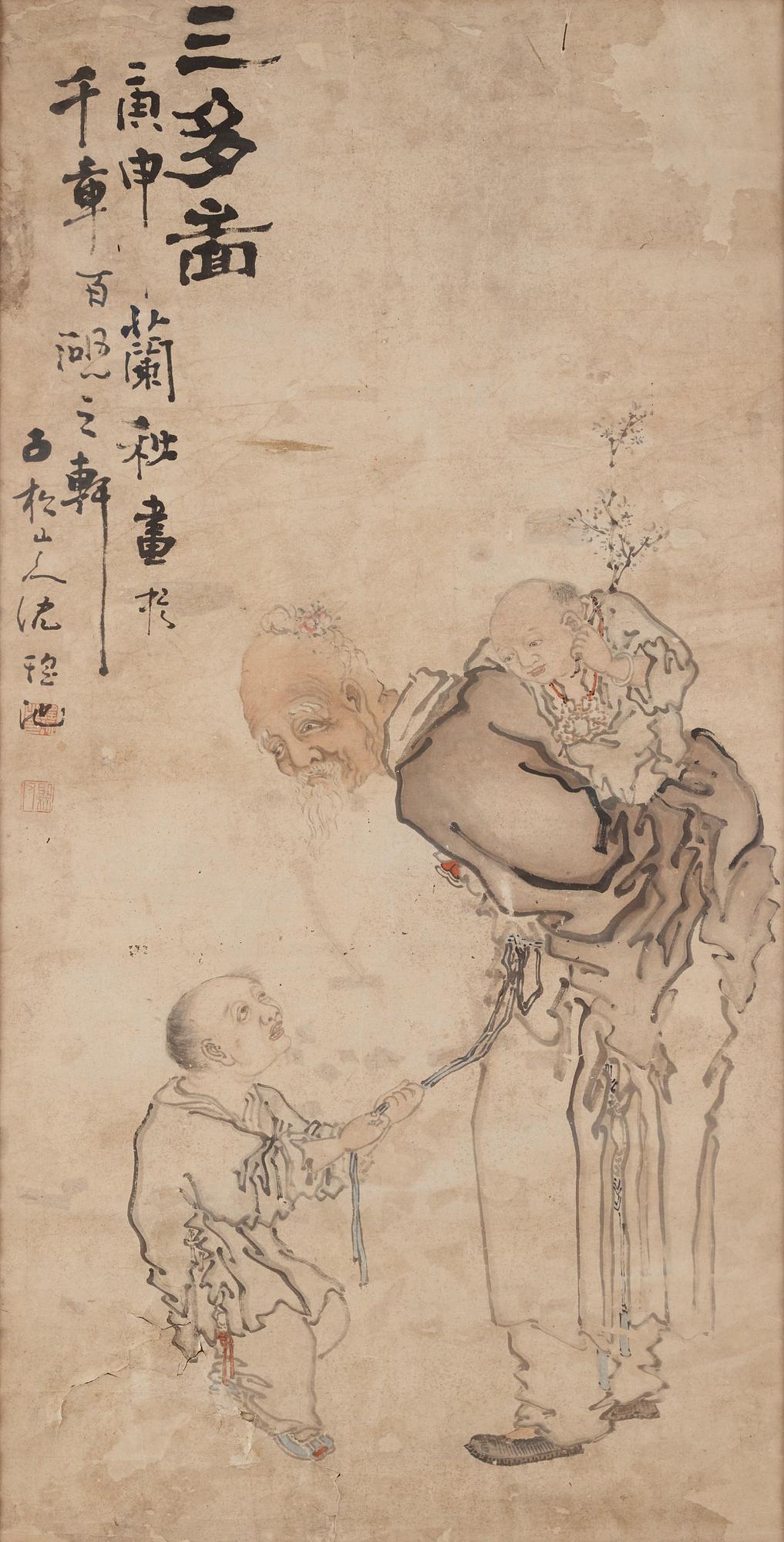 Okänd konstnär, färg och tusch på papper, 1800-tal.