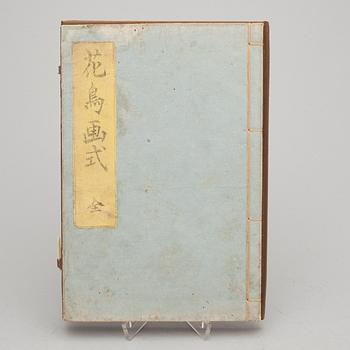 BOK, Kacho Gashiki, Tokyo 1814.