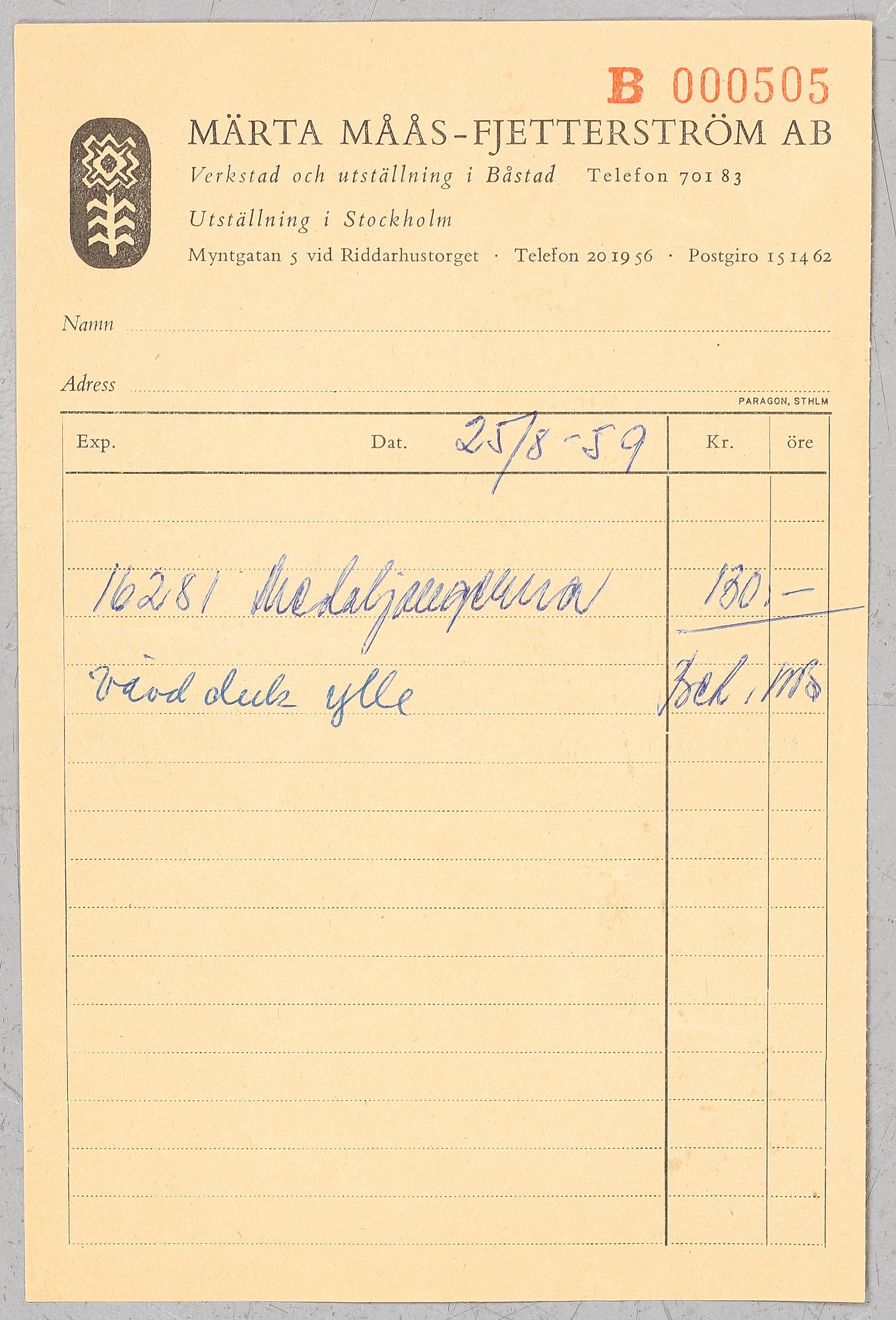Märta Måås-Fjetterström, a textile, "Medaljongerna", flat weave, ca 40 x 62 cm, signed AB MMF.