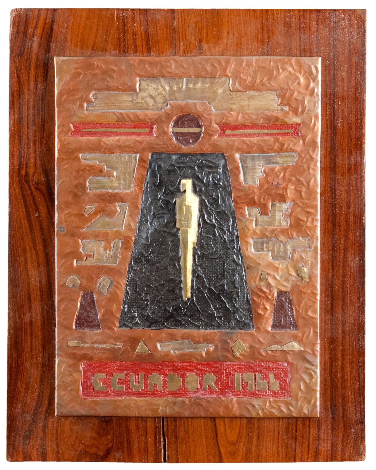 A FILM AWARD,