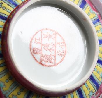 PARTI PORSLIN, Kina. Bl a 1800-tal.