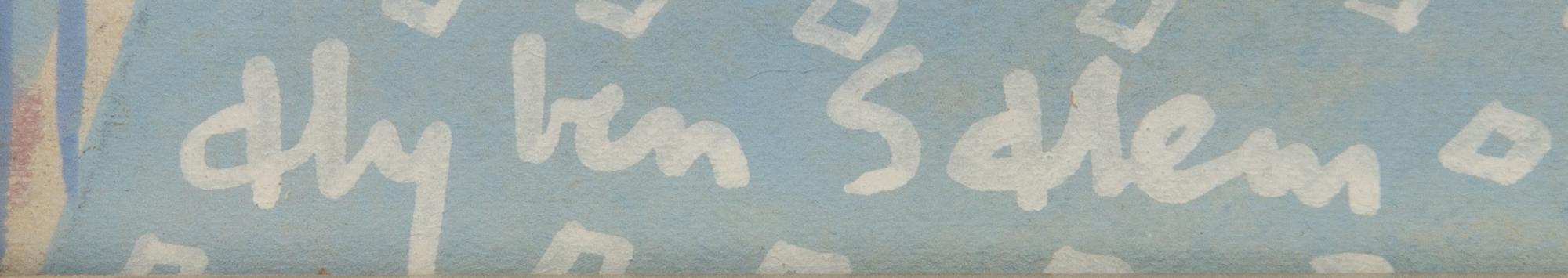 Aly Ben Salem, Musicians.