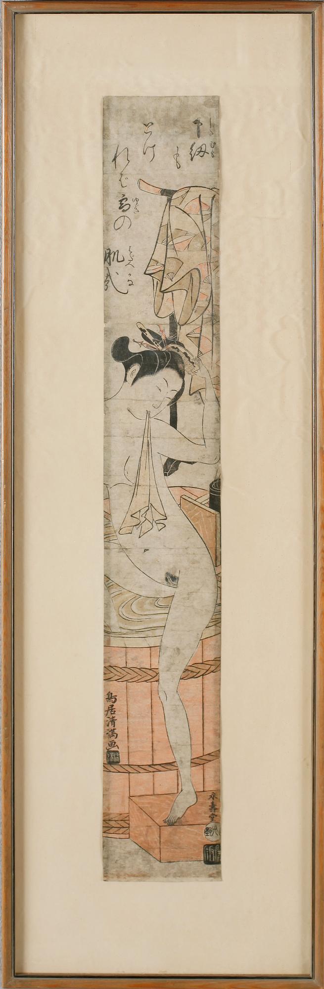 TRÄSNITT, Japan, 1800-/1900-tal.