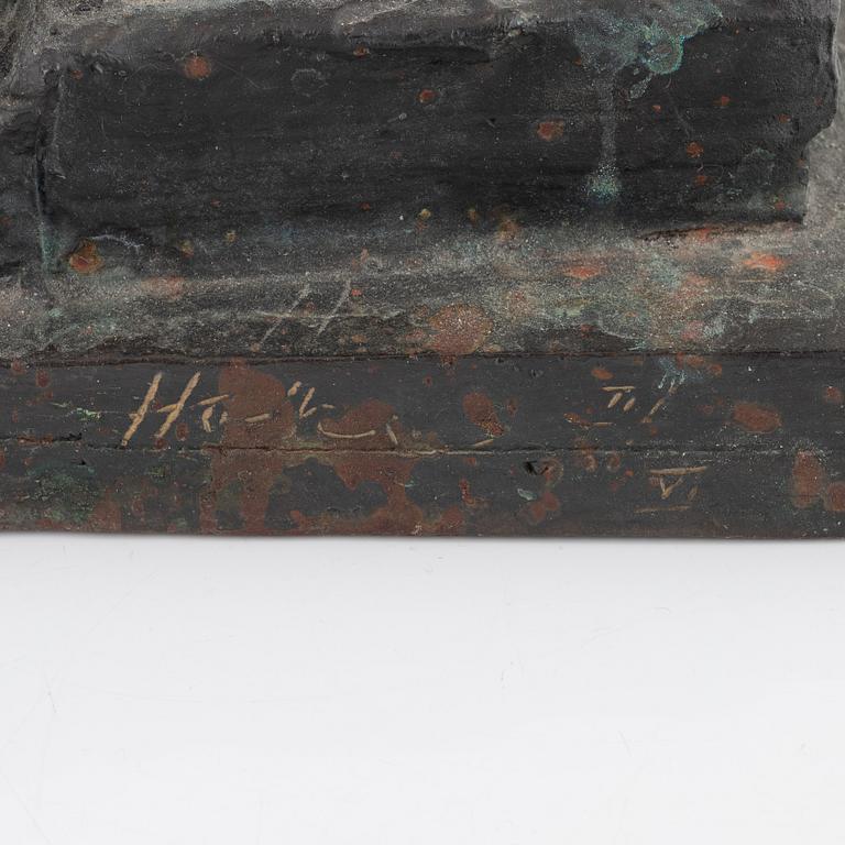 Claes Hake, Untitled.