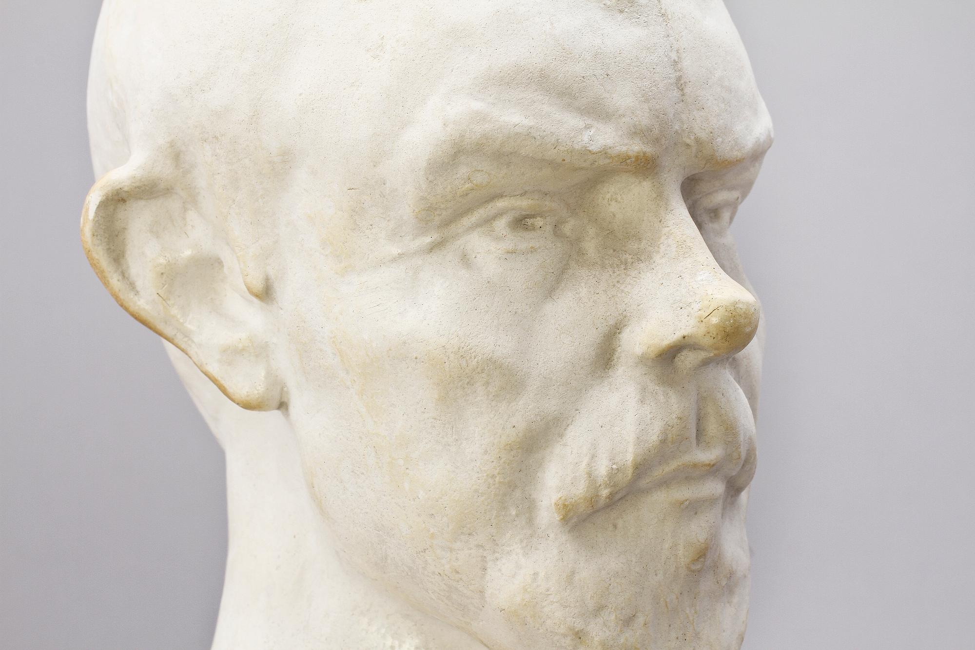 OKÄND KONSTNÄR, skulptur, gips, 1900-tal.