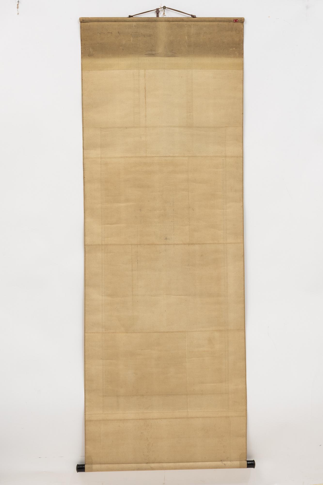 Unidentified artist, Portrait of Kobo Daishi (Kukai), Japan, 20th century. After a classic motif.