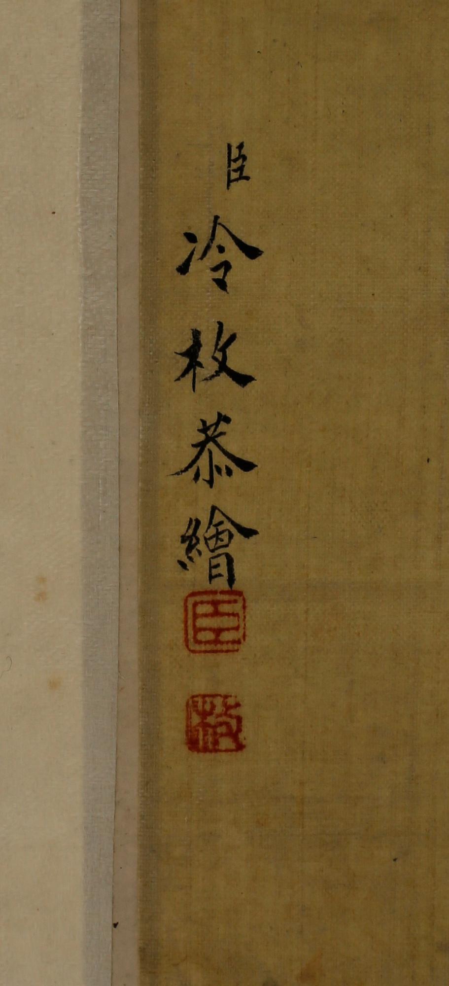 RULLMÅLNING, färgpigment på siden, Kina 1900-tal.