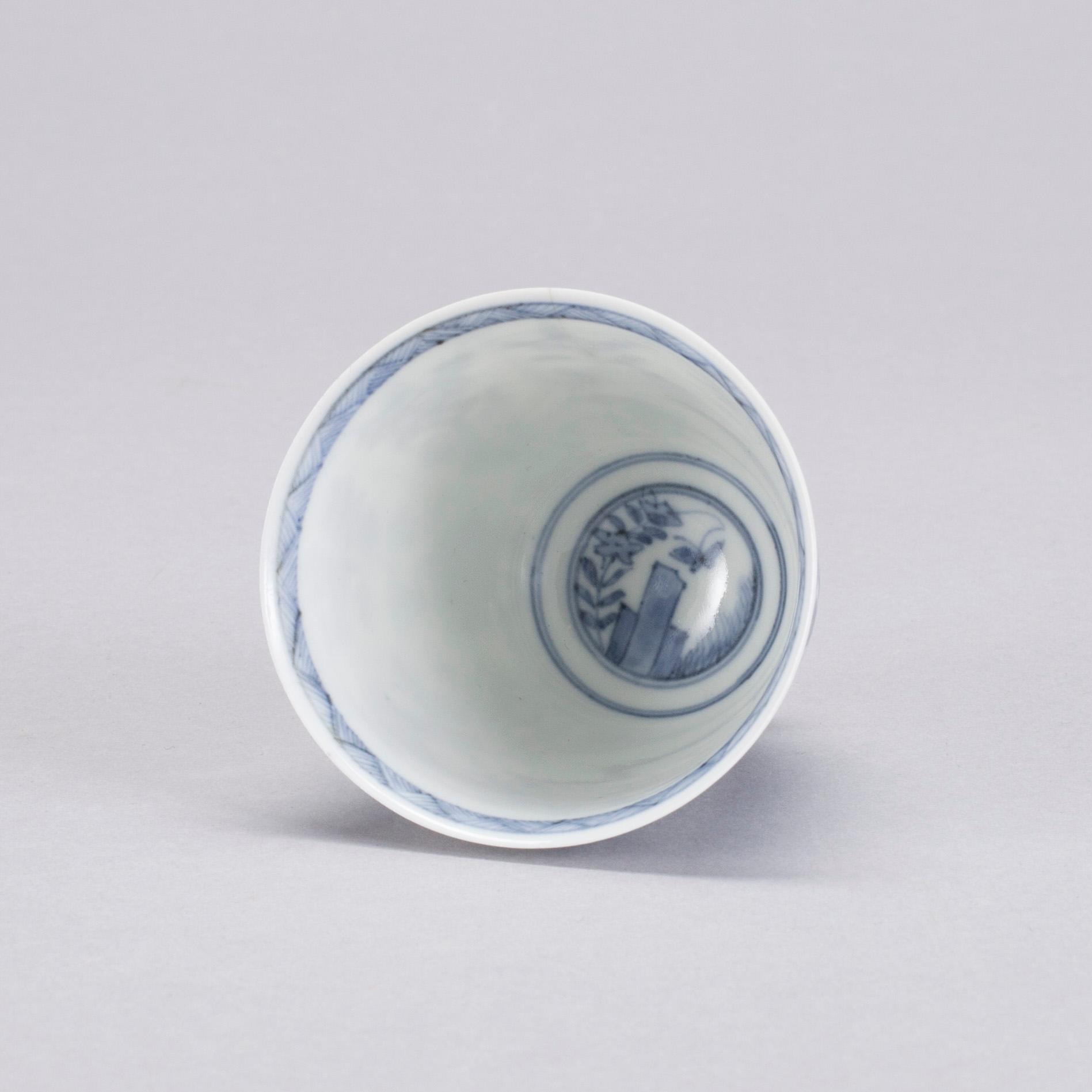VINBÄGARE, porslin, Kangxi, Kina 1700-tal.