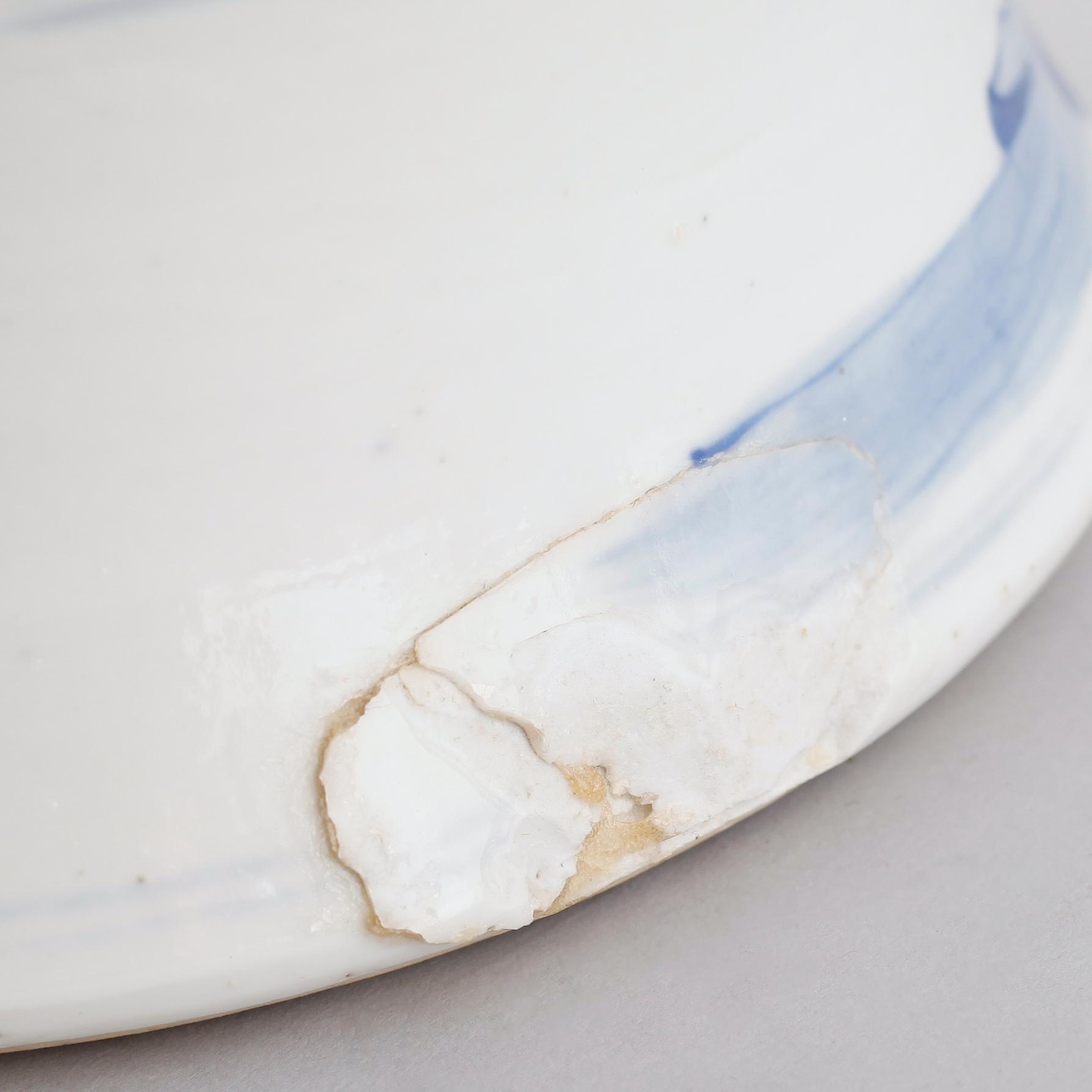 LOCKURNA, porslin, Kina.