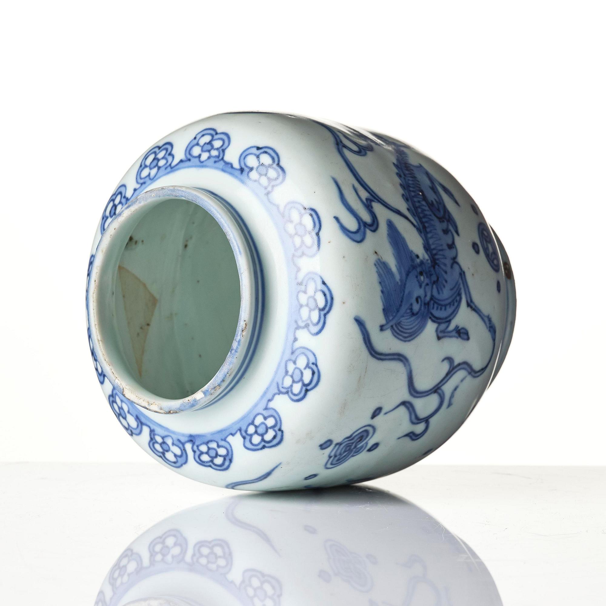 A blue and white jar, Ming dynasty, Jiajing (1522-1566).