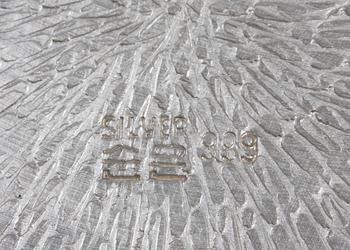 ASKAR MED LOCK, 2 st, silver, Kina.