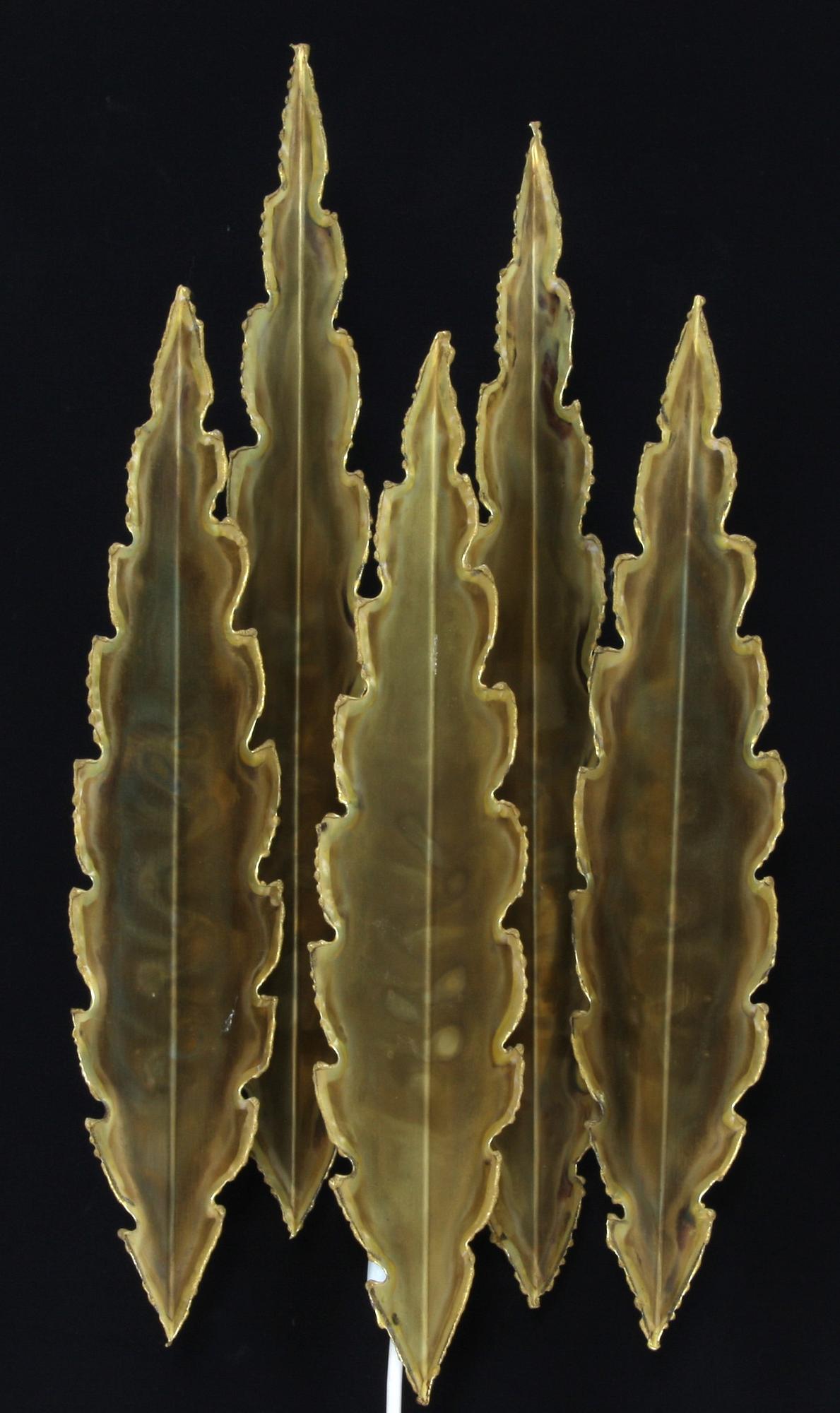 VÄGGLAMPA, Holm-Sorensen & Co, 1960-70-tal.