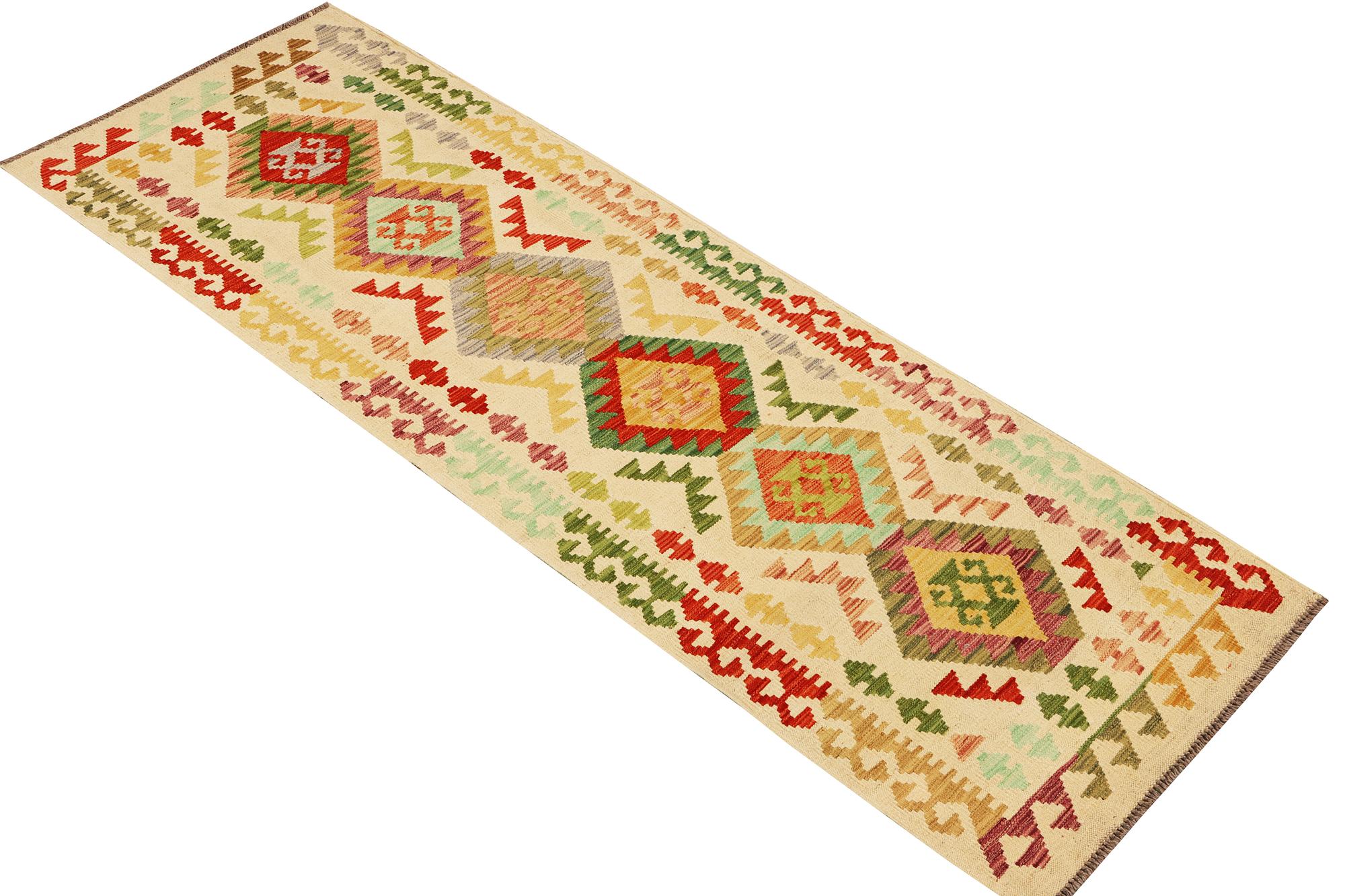 A Kilim runner, Afghanistan, c. 246 x 85 cm.