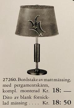 Erik Tidstrand, bordslampor 1 par, modell "27260", Nordiska Kompaniet, 1920-30-tal.