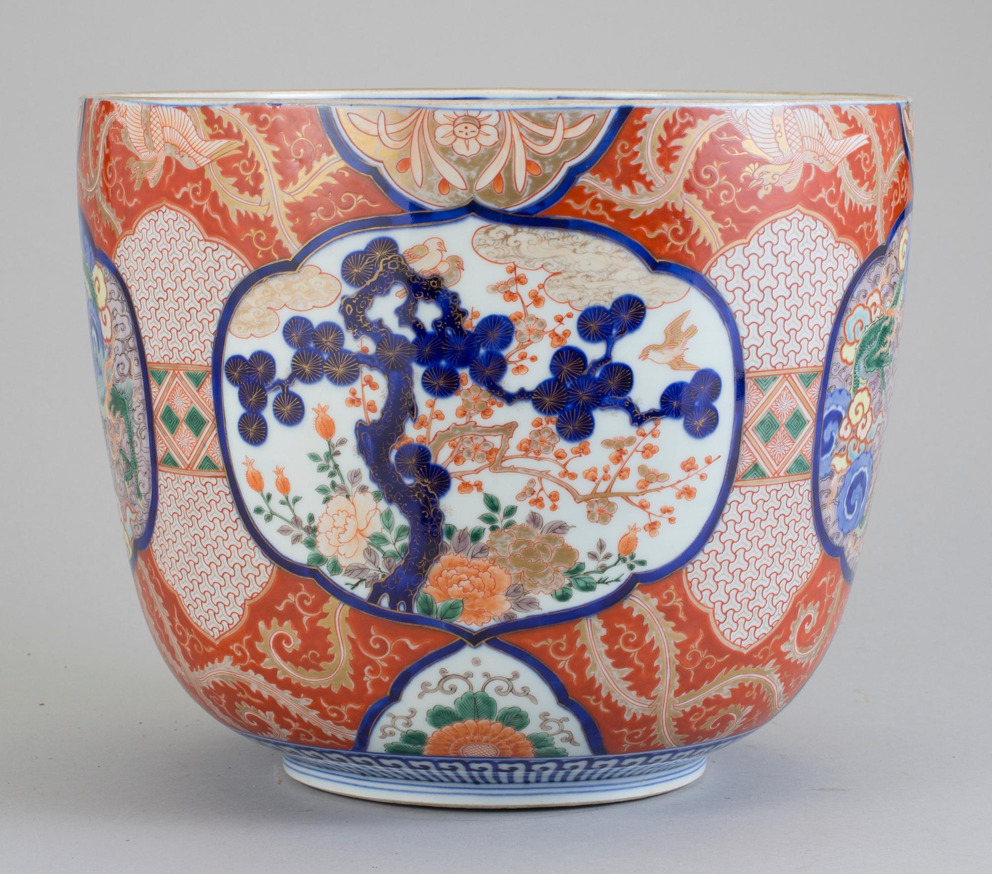 YTTERFODER, porslin, Japan, omkring sekelskiftet 1900.