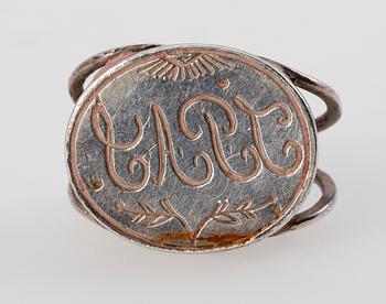 PETSCHAFT, silver, 1700/1800-tal.