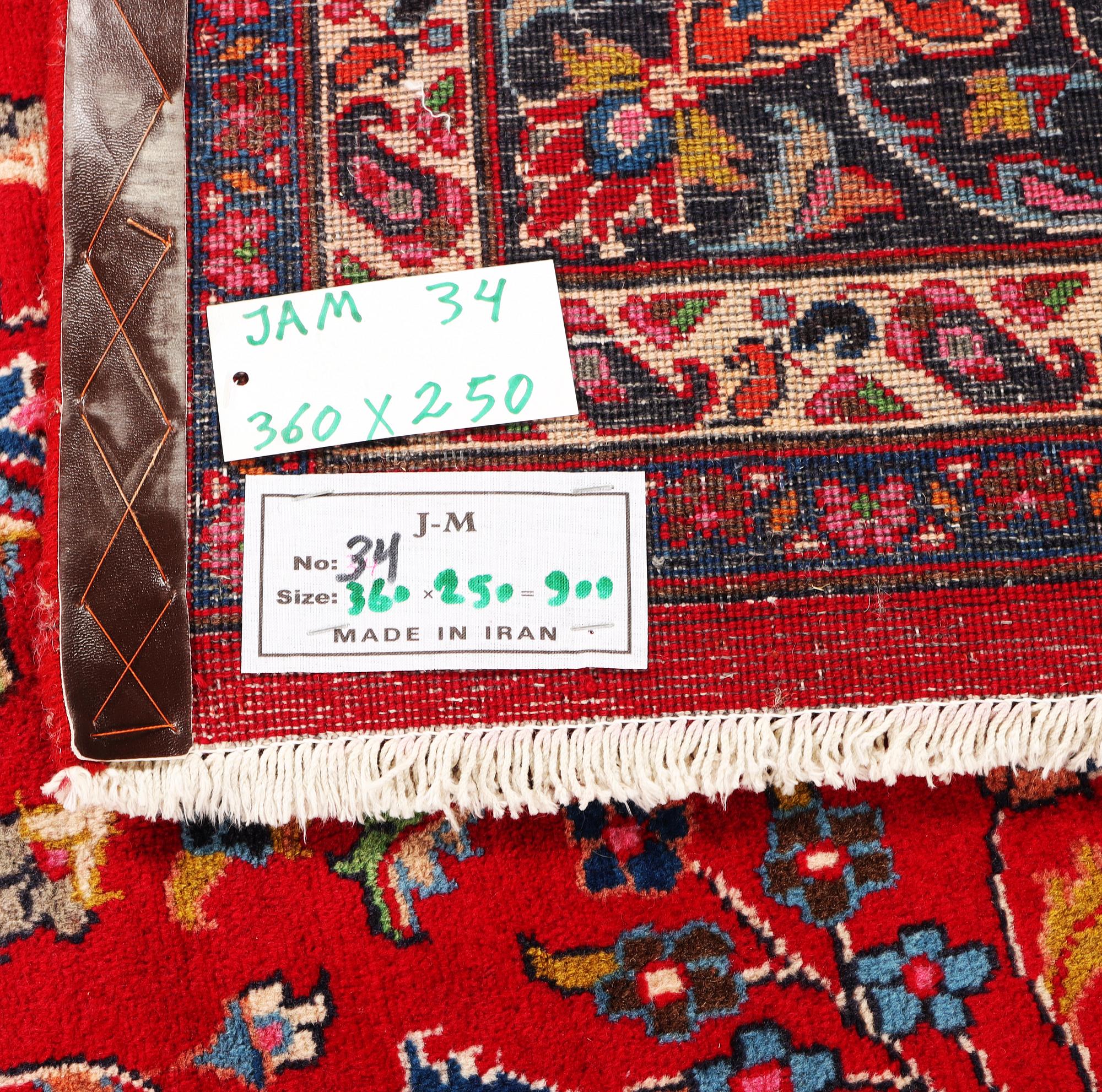 A Keshan carpet, c. 360 x 250 cm.