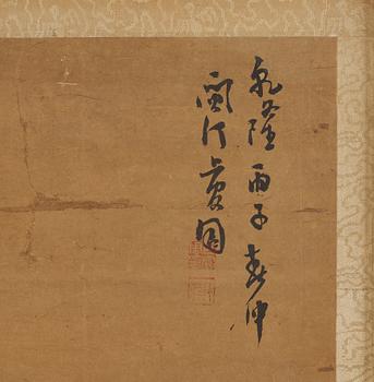 UNIDENTIFIED ARTIST, ink and colour on paper, Qing dynasty, after Shanguan Zhou, dated 1756.