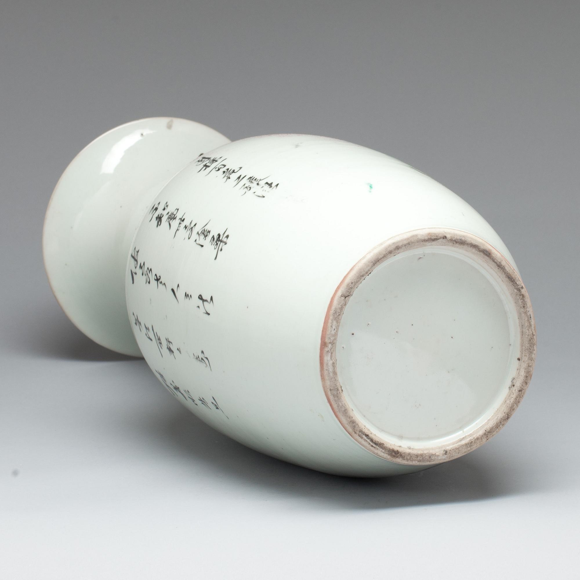 PRAKTVAS, porslin. Kina, sekelskiftet 1800/1900.