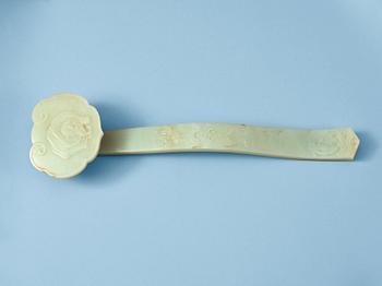 1622. A nephrite ruyi scepter, early 20th Century.