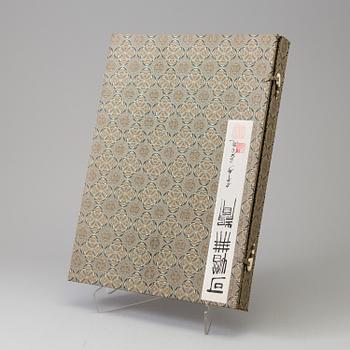 Book with 13 woodcuts in colours, after paintings by Qi Baishi, 'Kexi Wusheng', 1957.