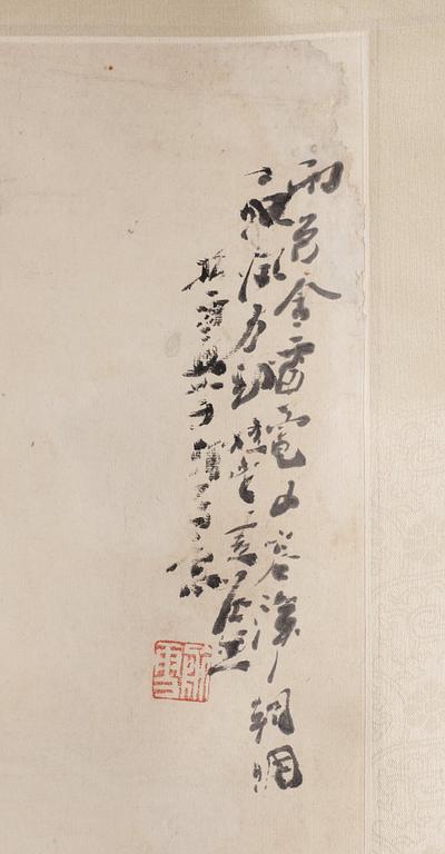 Ya Ming, Landscape.