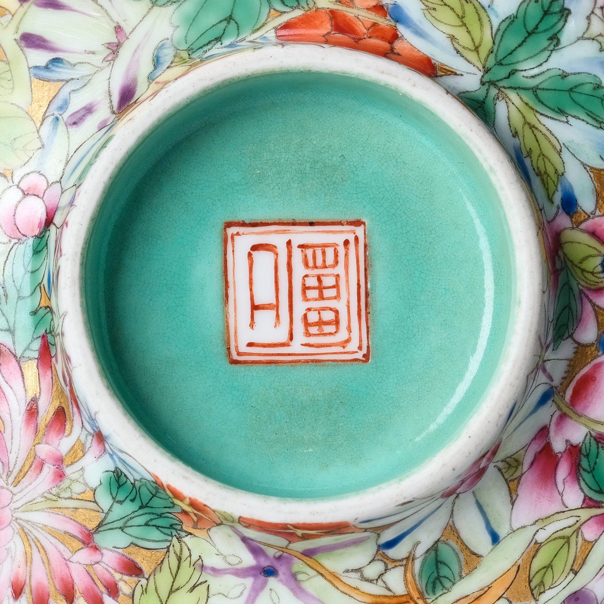 A mille fiori bowl, China, 20th Century.