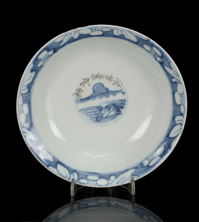 SKÅLAR, 3 st, porslin. Kina, 1800-tal.