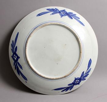 FAT, porslin, Japan, 1800/1900-tal.