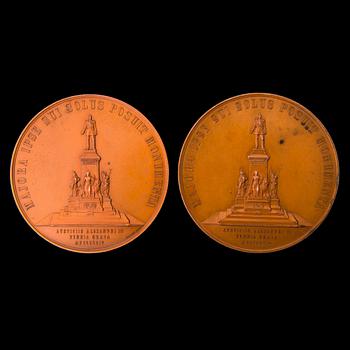 TWO BRONZE COMMEMORATIVE MEDALS, Grand Duchy of Finland 1894.