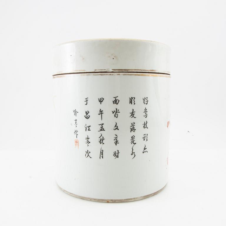 Jar with lid, China 19th century porcelain.