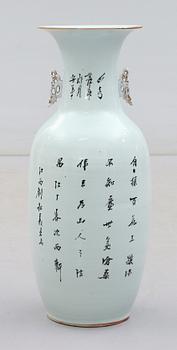 GOLVVAS, porslin, Kina, 1800-/1900-tal.