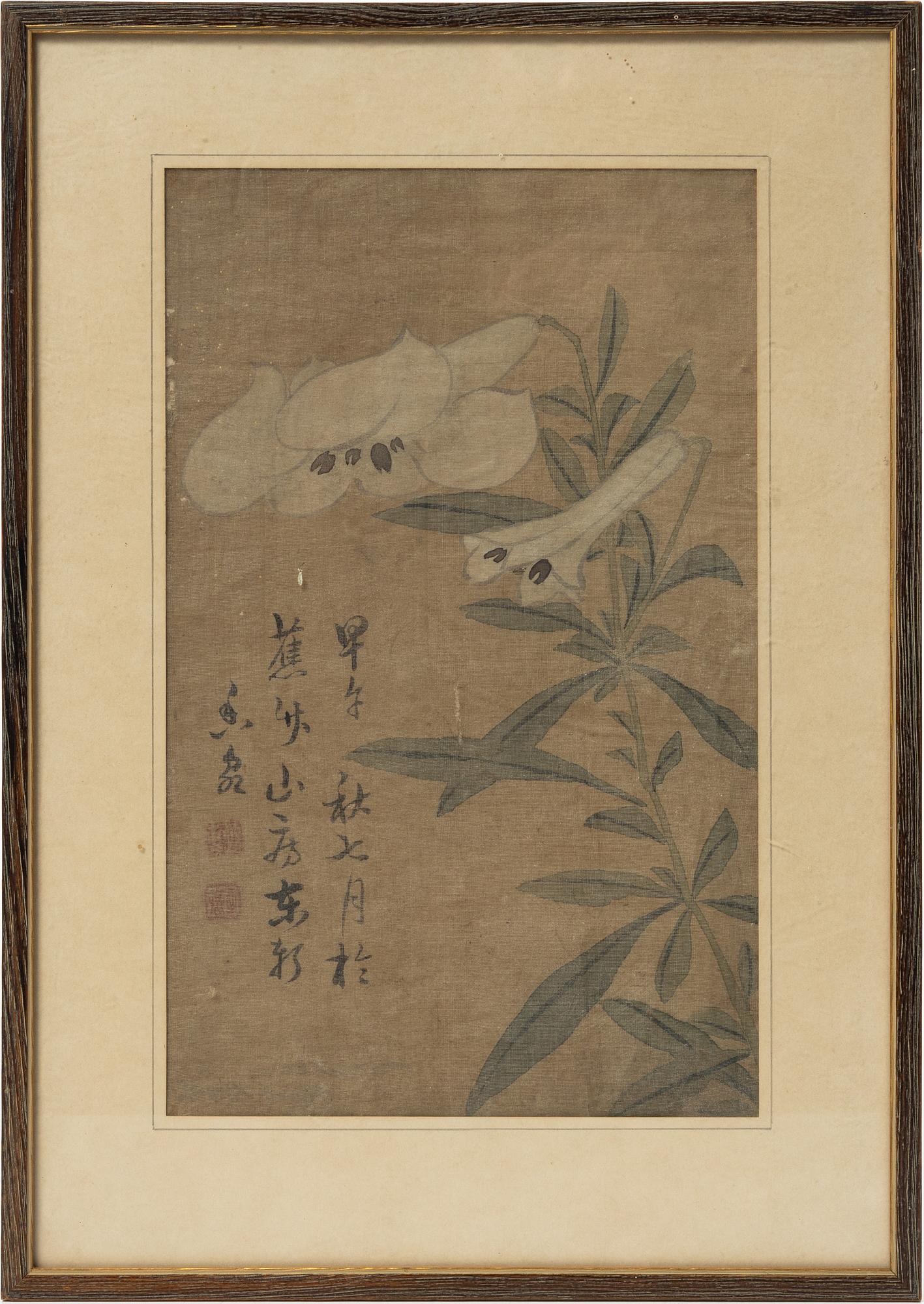 Unidentified artist, Lilies, late Qing dynasty.