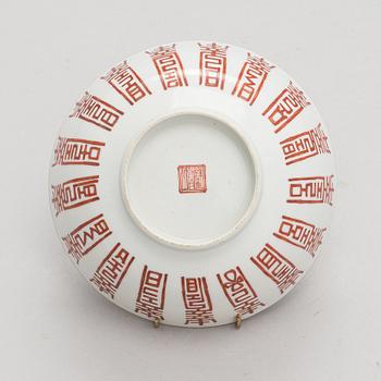 Five Chinese hallmarked porcelain bowls, first half of the 20th century.